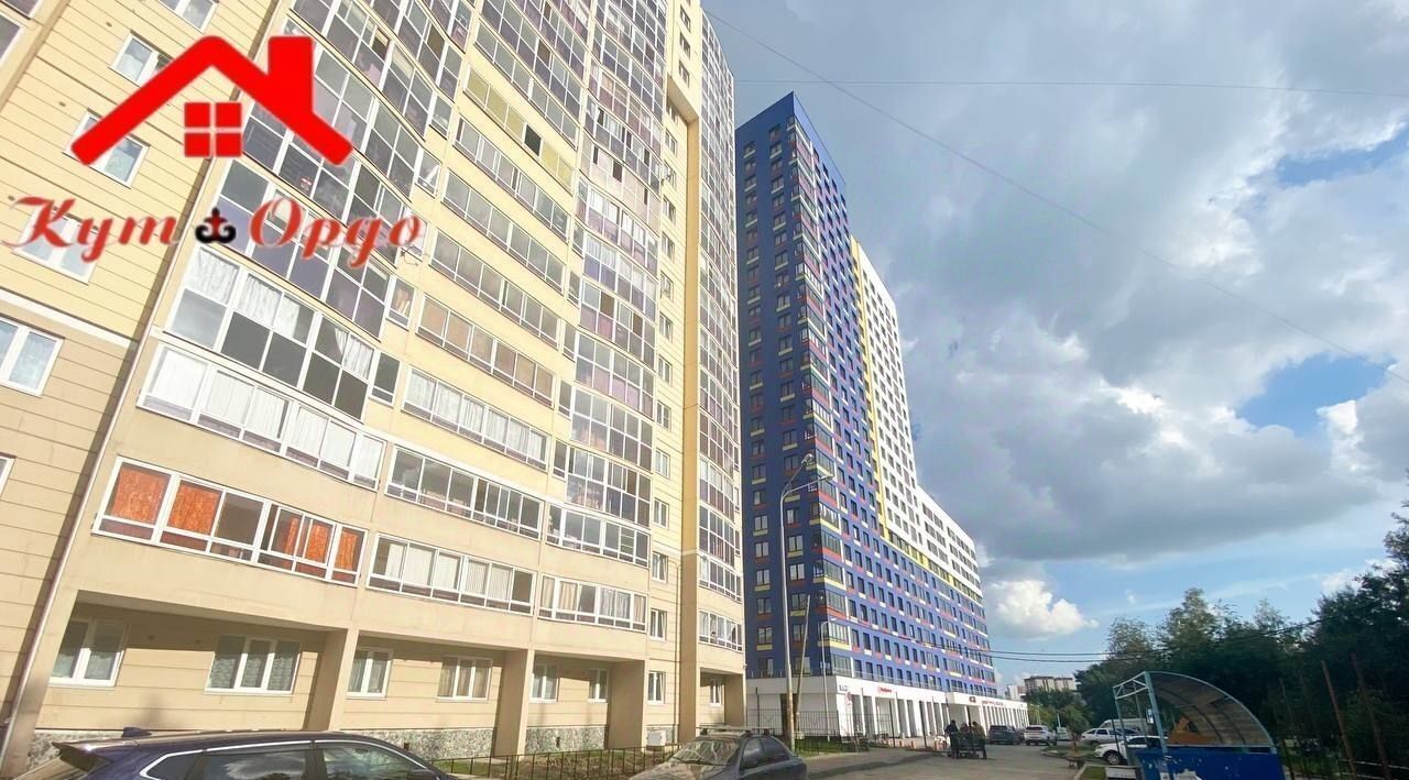 квартира г Екатеринбург р-н Железнодорожный ул Софьи Перовской 106 фото 21