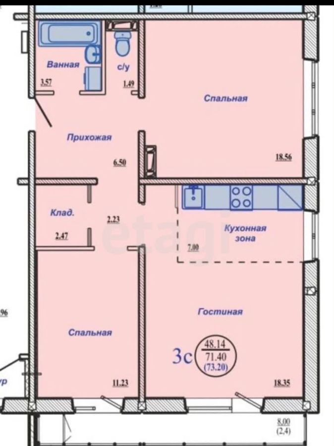 квартира г Новосибирск р-н Кировский ул Александра Чистякова 4 фото 28