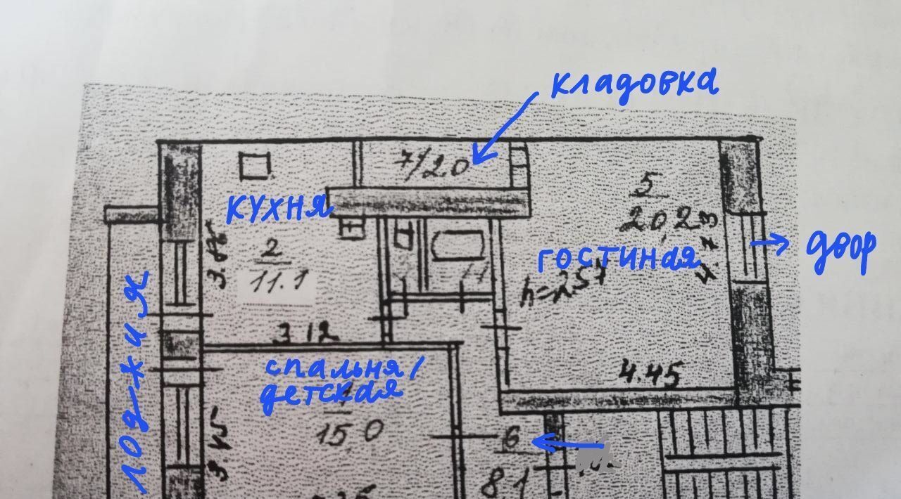 квартира г Березовский ул Смирнова 18 фото 1