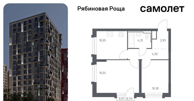 р-н Железнодорожный фото
