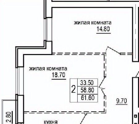 р-н Кировский ЖК «На Благодатной» фото