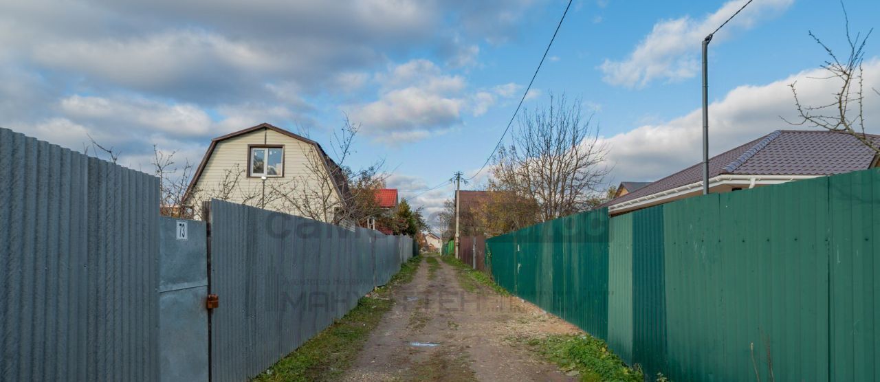 дом г Обнинск снт Кварц 72 фото 33