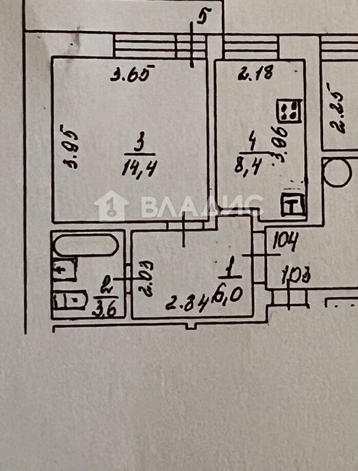 квартира г Подольск микрорайон Ново-Сырово ул 8 Марта 9 Остафьево фото 16