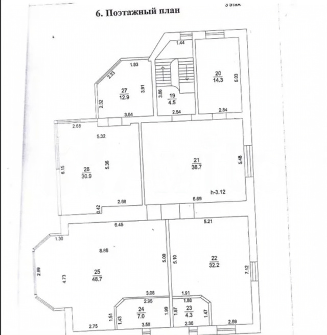 свободного назначения г Пушкино ул Оранжерейная 17 городской округ Пушкинский фото 8