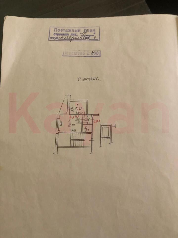 квартира г Краснодар Фестивальный ул им. Ковалева 12 фото 10