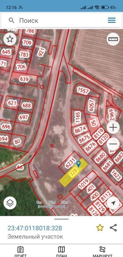 земля г Новороссийск с Федотовка с Мысхако муниципальное образование Новороссийск фото 5