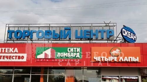 торговое помещение г Москва метро Новогиреево ул Вешняковская 17а фото 2