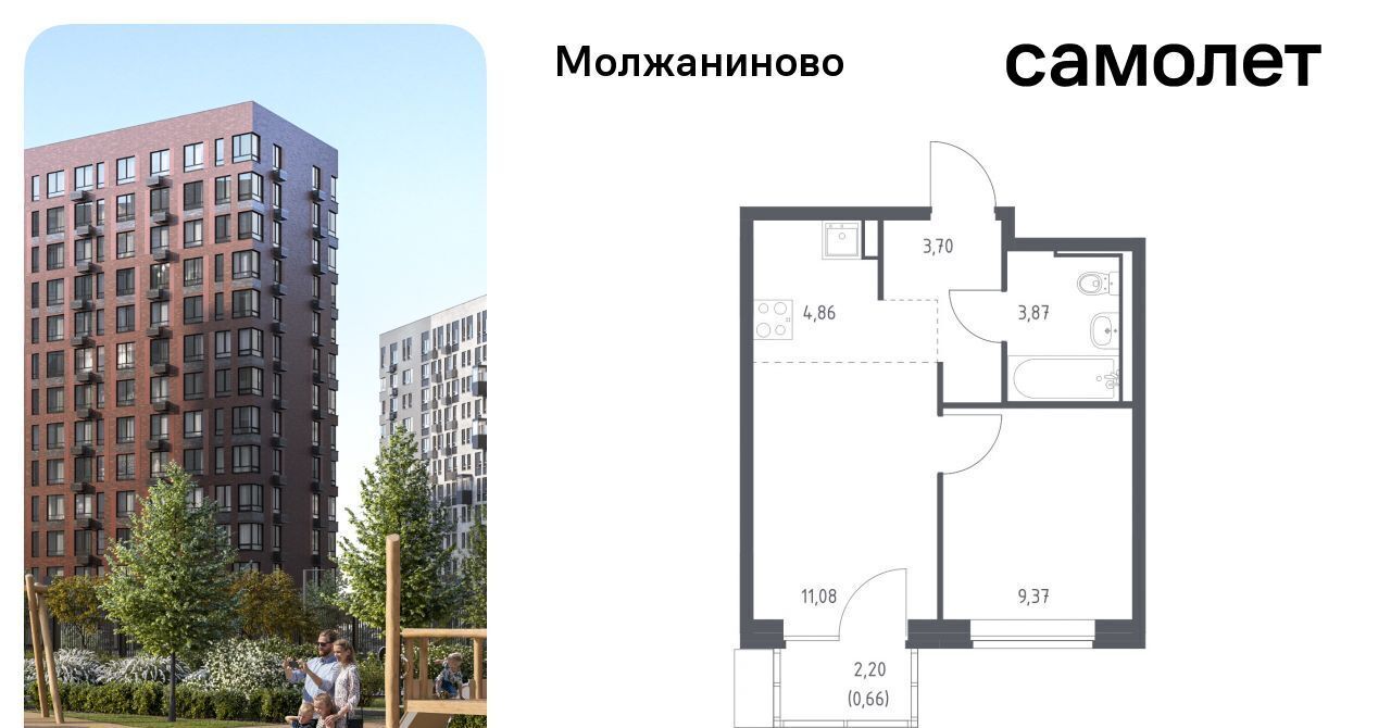 квартира г Москва метро Ховрино ЖК Молжаниново к 6 фото 1