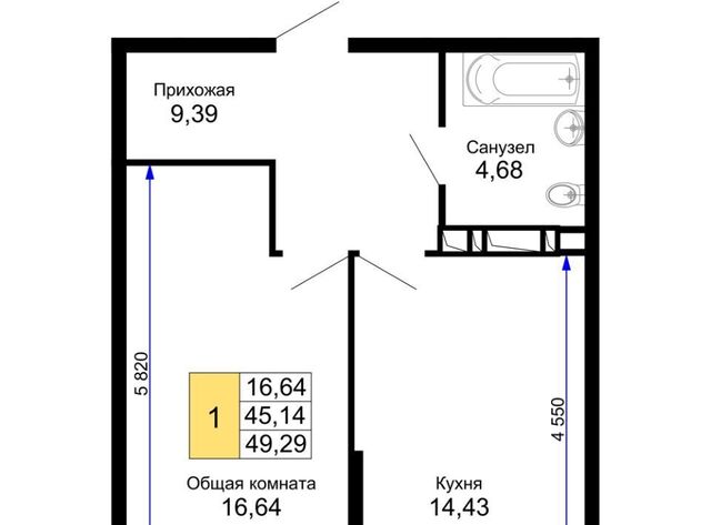 р-н Прикубанский ул Ростовское Шоссе 30/7 фото