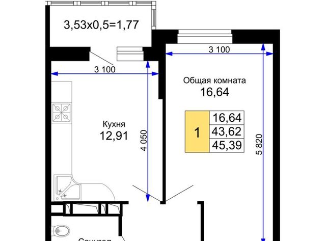 р-н Прикубанский дом 30/7 фото