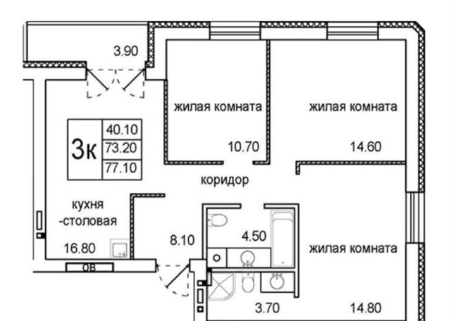 квартира р-н Октябрьский дом 1 ЖК «PROMENADE» фото