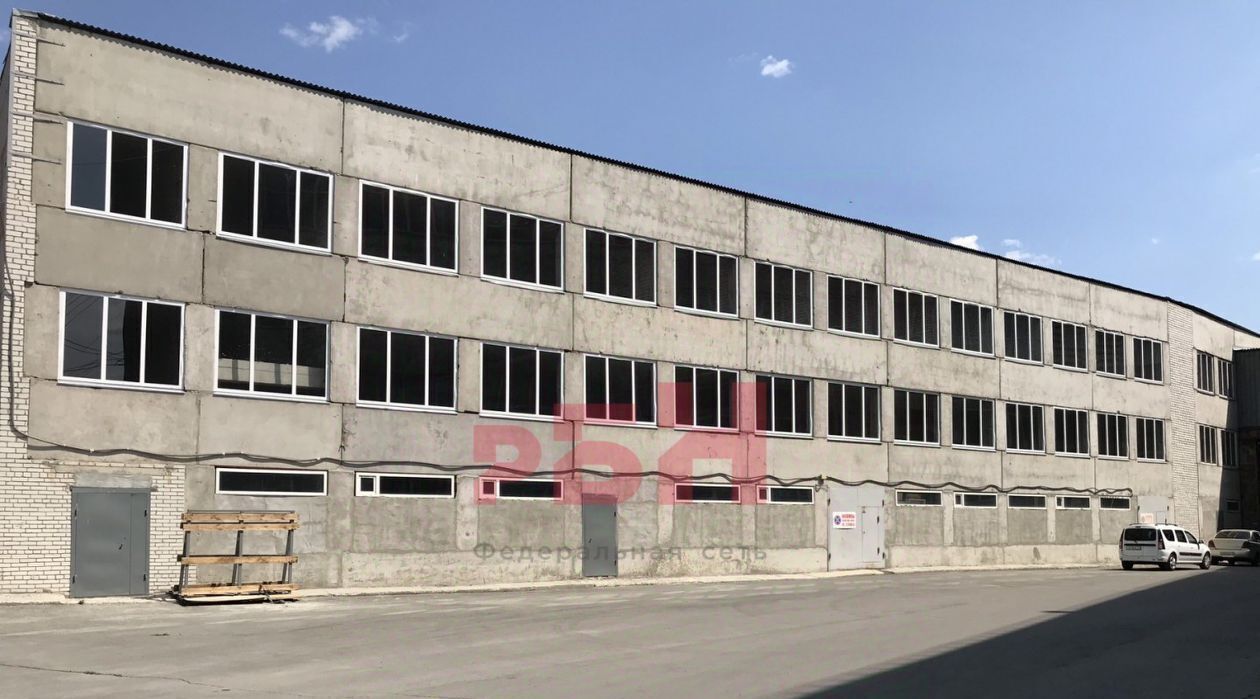 офис г Курган ул. Карла Маркса, 149к 3 фото 2