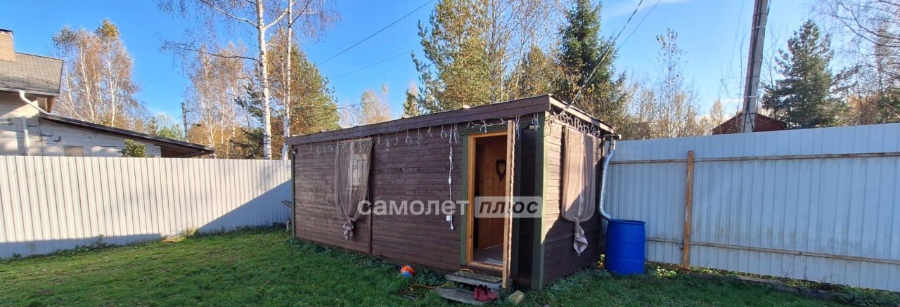 дом городской округ Павловский Посад д Васютино снт Голубые дали фото 19