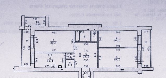 квартира г Екатеринбург Геологическая ул Пальмиро Тольятти 13а фото 31