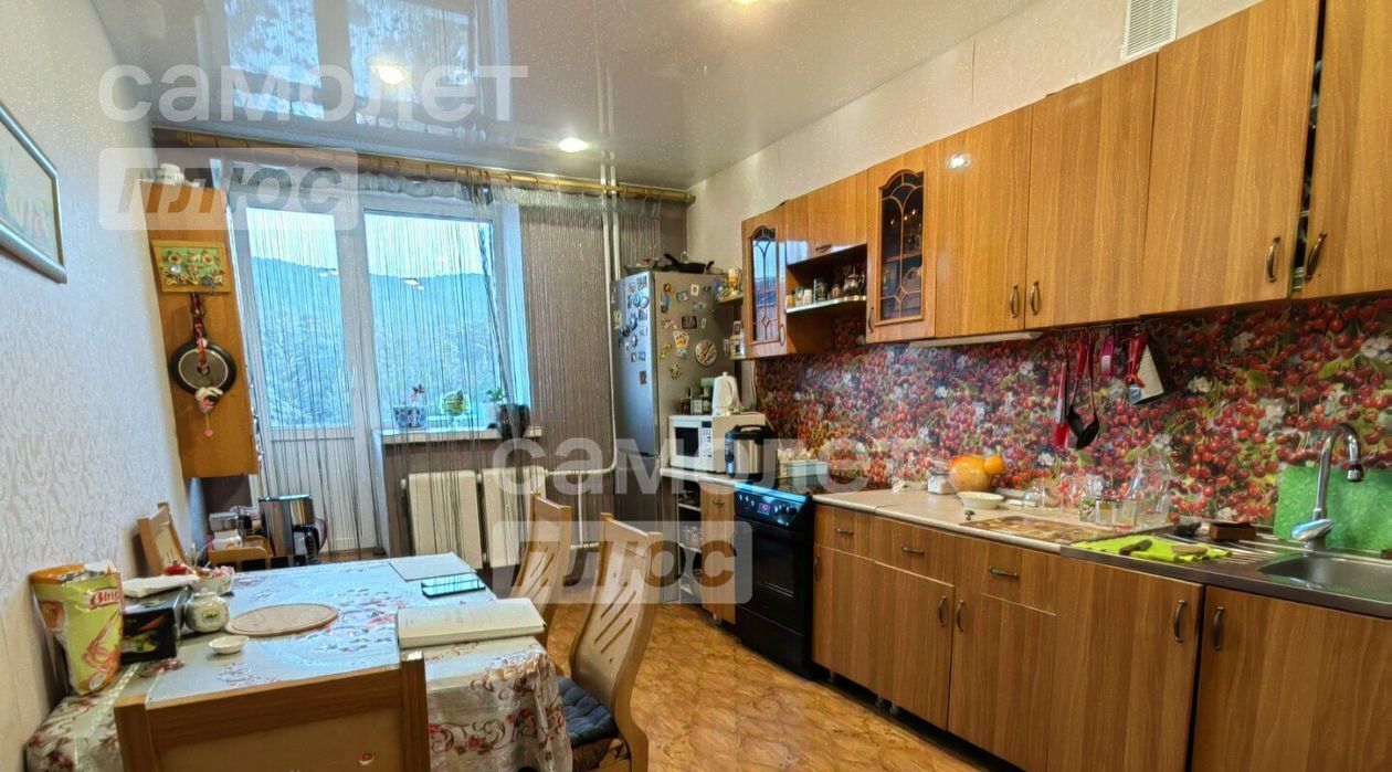 квартира г Чита р-н Центральный ул Токмакова 46 фото 1