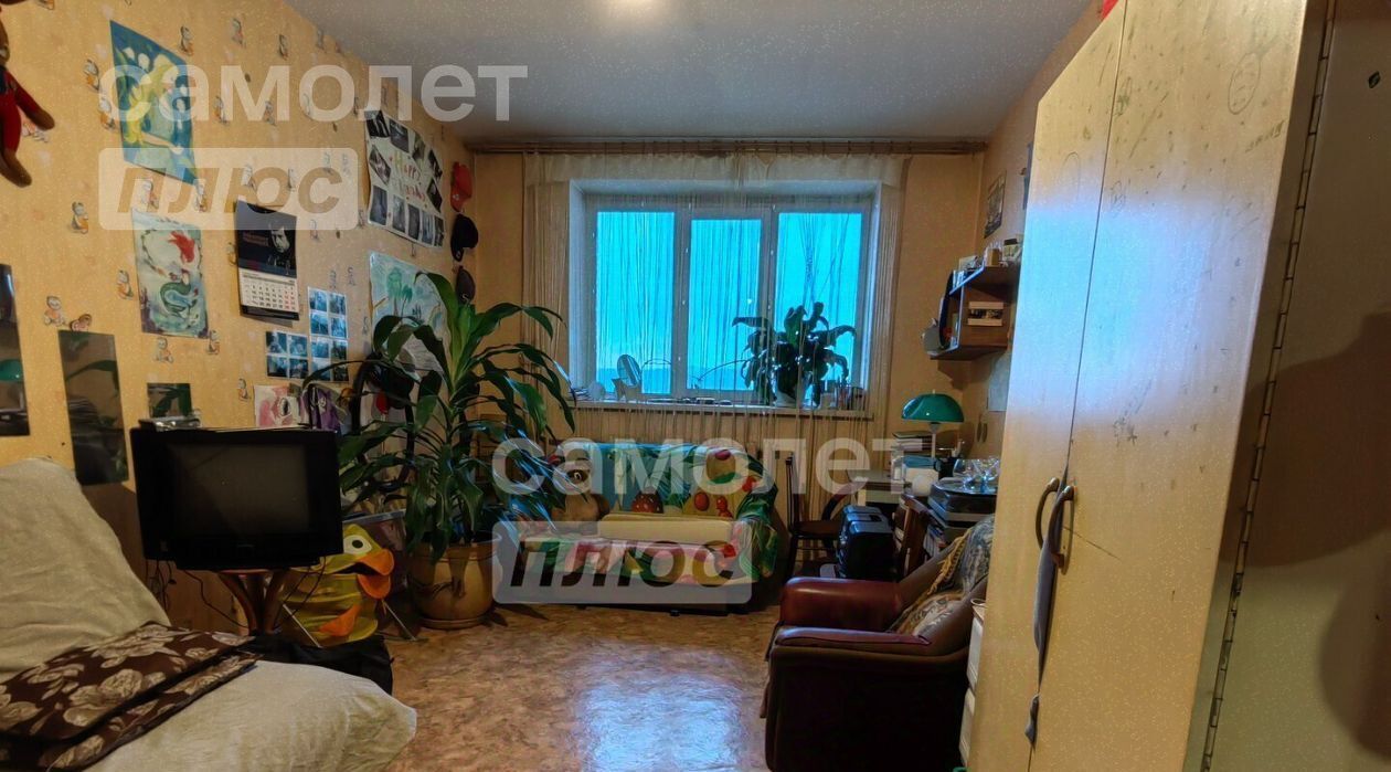 квартира г Чита р-н Центральный ул Токмакова 46 фото 3