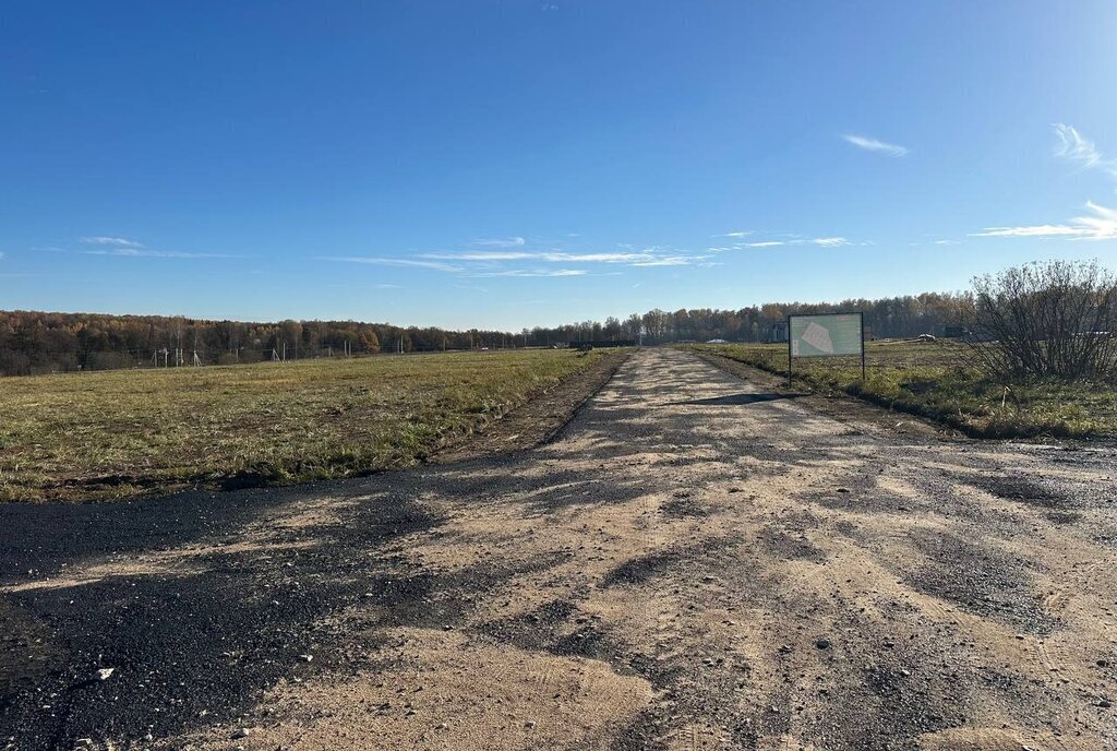 земля городской округ Серпухов д Акулово фото 19