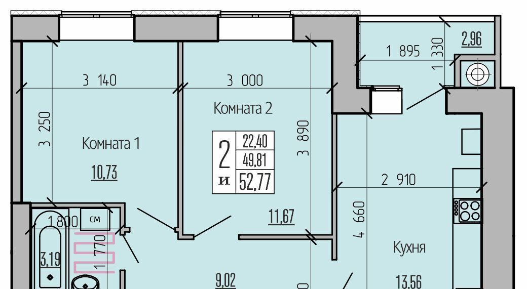 квартира р-н Рыбновский г Рыбное ЖК «Аист» фото 2