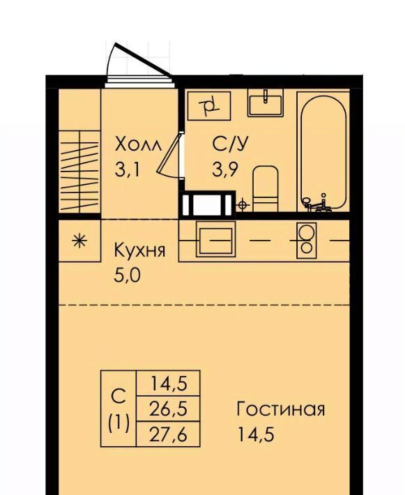 квартира р-н Гатчинский г Коммунар ул Просвещения 2 Шушары фото 1