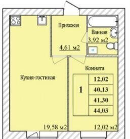 квартира г Ярославль п Парижская Коммуна р-н Дзержинский 1 этап фото 7