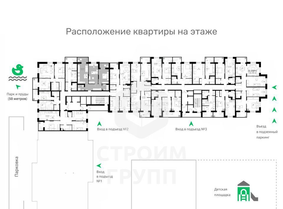 квартира г Владимир р-н Фрунзенский снт Текстильщик фото 2