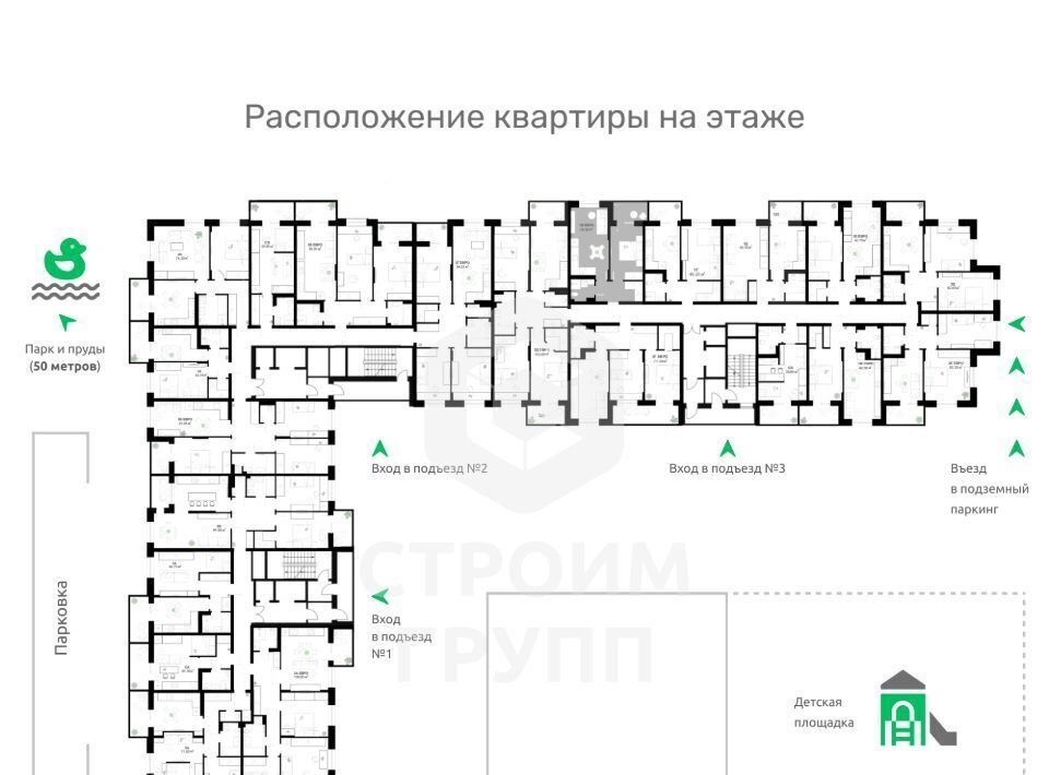 квартира г Владимир р-н Фрунзенский снт Текстильщик фото 2