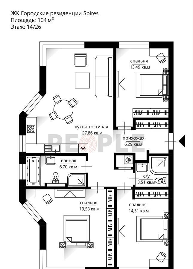 квартира г Москва Давыдково ул Нежинская 5к/2 фото 5