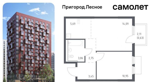 просп. Василия Мамрова, 6, Зябликово фото