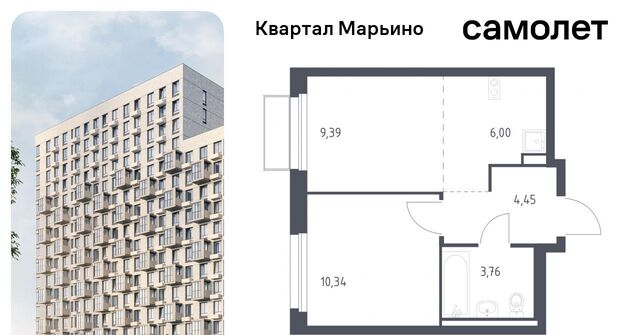 Филатов Луг, № 176 кв-л, Квартал Марьино жилой комплекс, к 2 фото