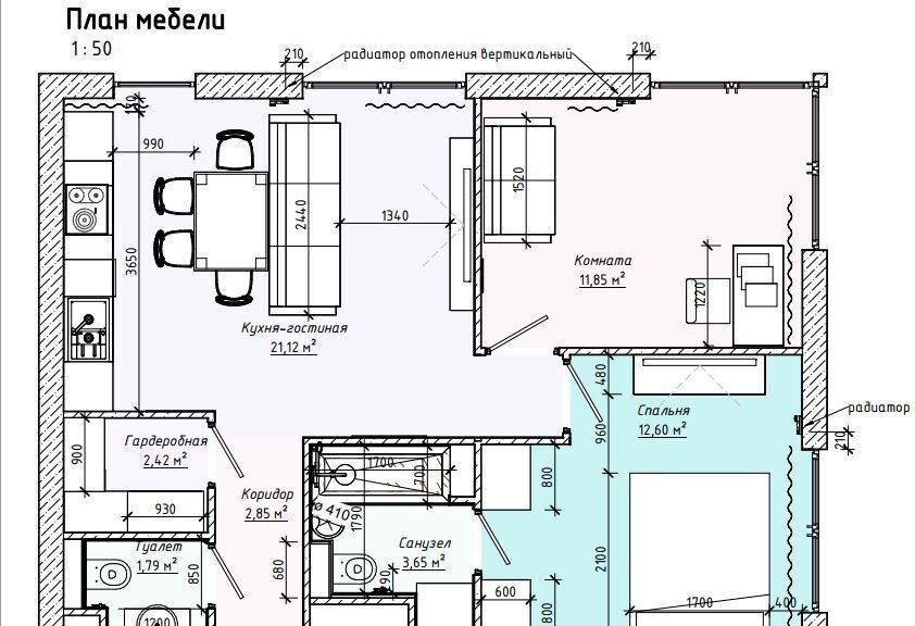 квартира г Москва метро Павелецкая ул Дубининская 59а муниципальный округ Даниловский фото 23