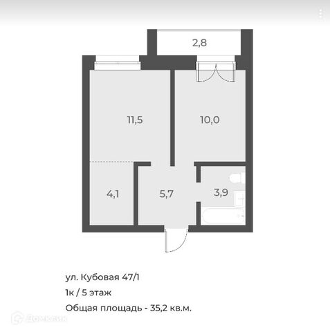 р-н Заельцовский ул Кубовая 47/1 Новосибирск городской округ фото