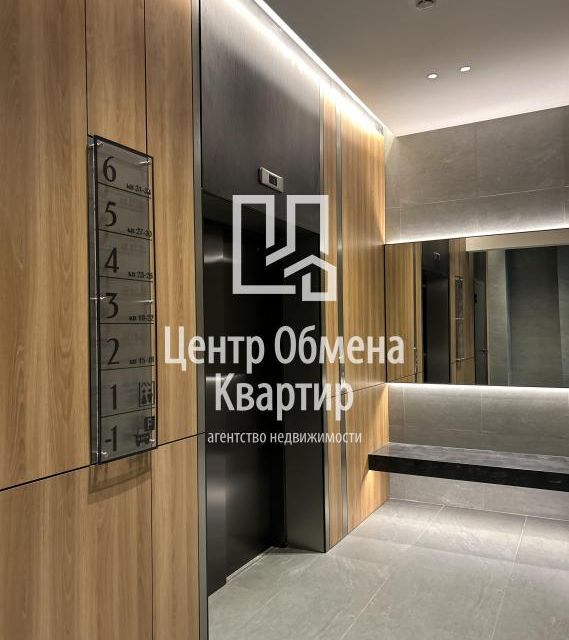 квартира г Иркутск Красного Восстания, 24, Иркутск городской округ фото 5