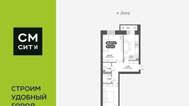 квартира г Красноярск р-н Октябрьский ул Академгородок 78 фото 3