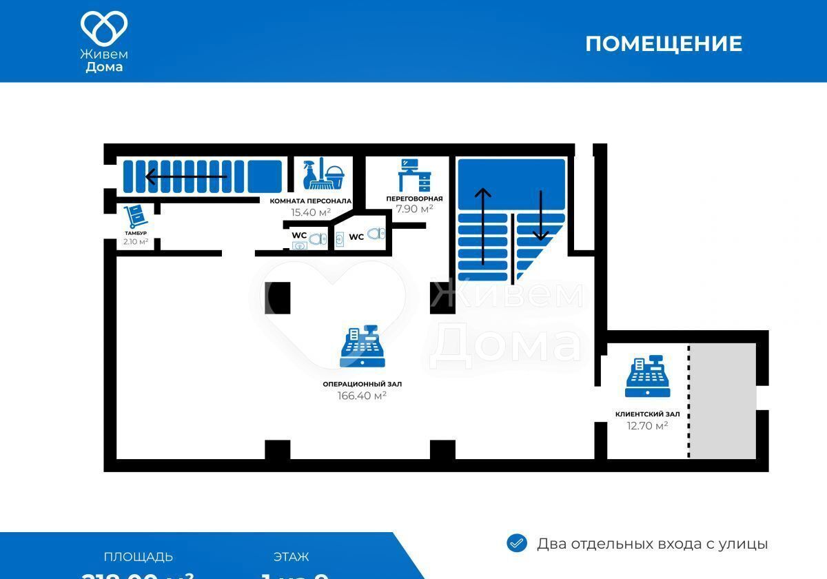 свободного назначения г Волгоград р-н Центральный пр-кт им. В.И. Ленина 5 фото 24