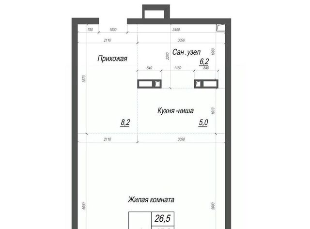 р-н Ленинский фото