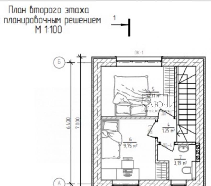 дом г Магнитогорск р-н Орджоникидзевский ул Сочинская фото 9