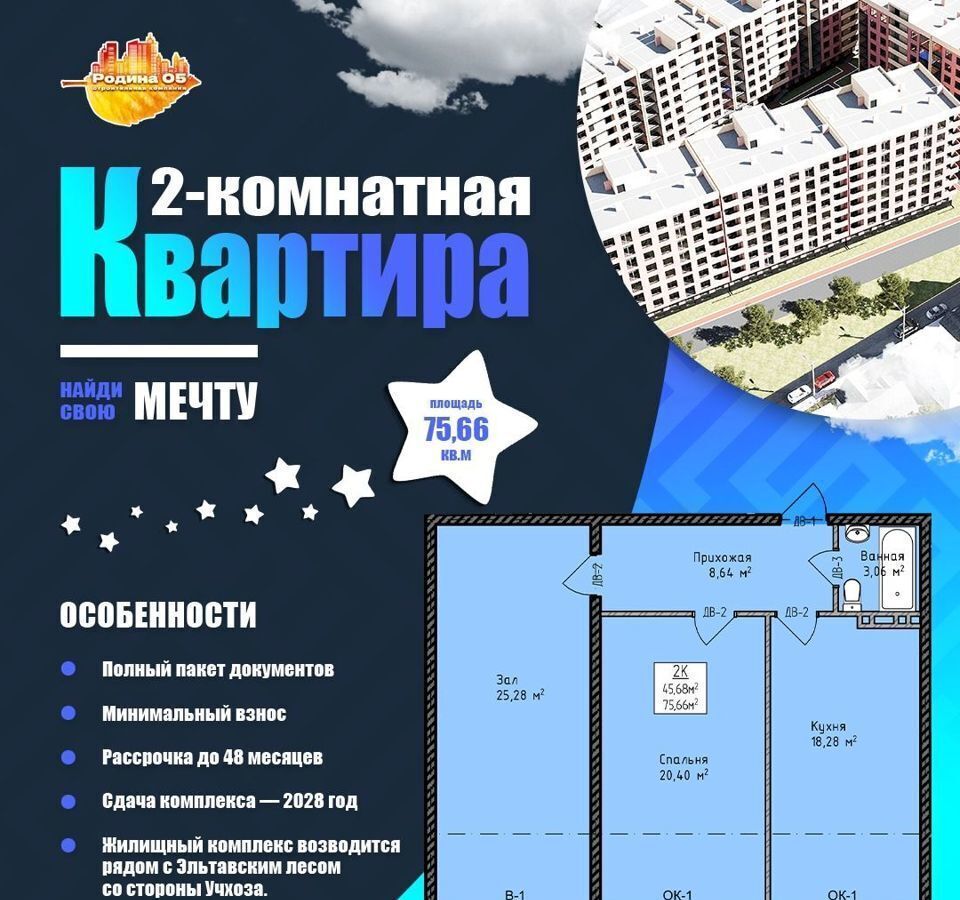 квартира г Махачкала р-н Кировский ул Магомедтагирова 190 фото 4