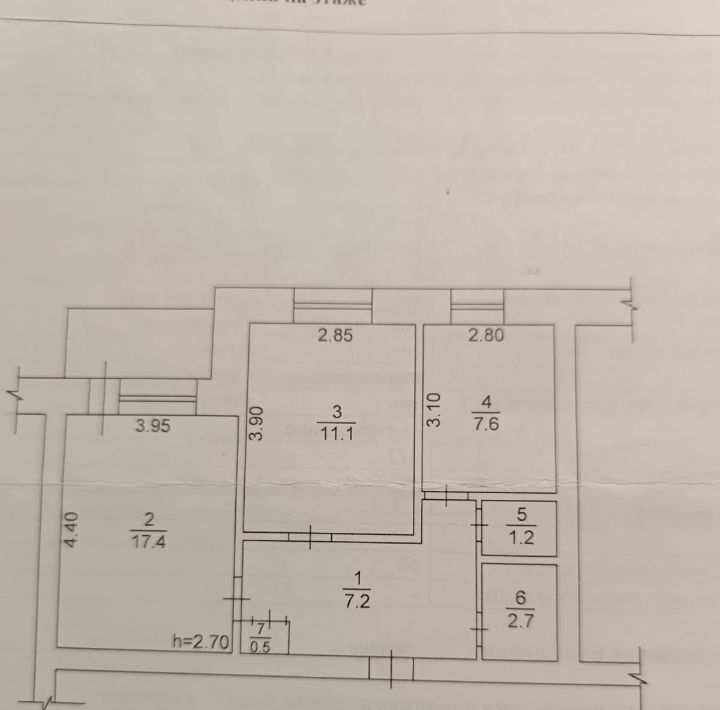квартира г Стрежевой мкр 3-й 312 фото 14