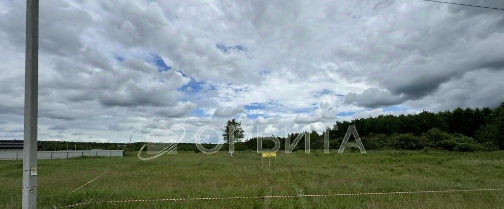 земля г Тюмень р-н Центральный ул Ленина Центральный административный округ фото 4