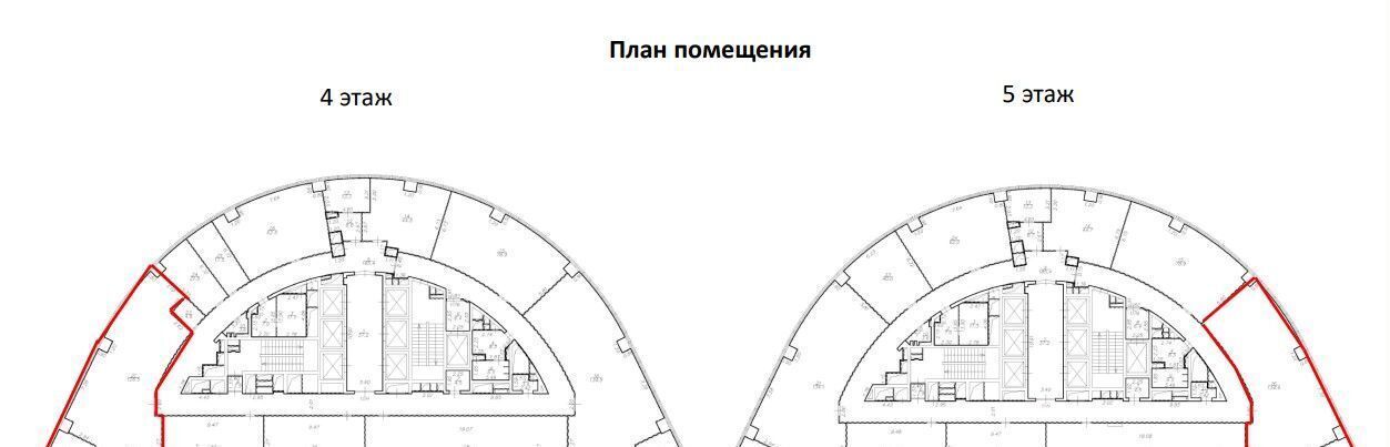 офис г Москва ул Вильгельма Пика 14с/3 Ботанический сад фото 11