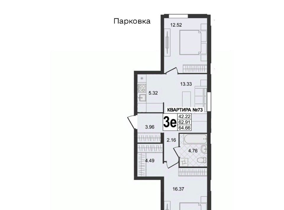 квартира г Муром ул 1-я Новослободская фото 1