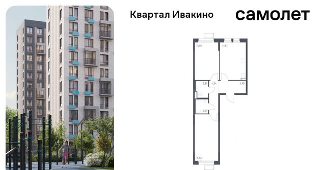 мкр Ивакино ЖК «Квартал Ивакино» Ивакино кв-л, к 3 фото