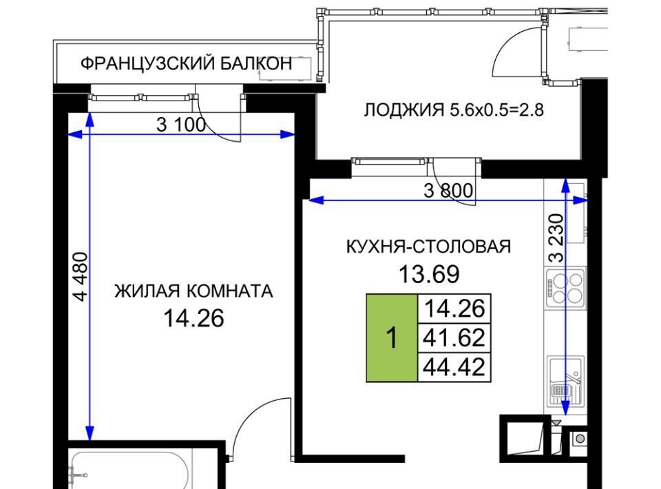 квартира г Краснодар р-н Центральный ЖК «Сегодня» фото 1