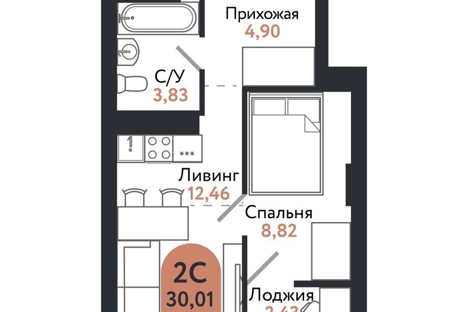 квартира г Томск р-н Ленинский пр-кт Ленина 206а городской округ Томск фото 1