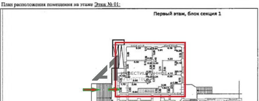 офис г Тюмень р-н Калининский ул Депутатская 110 Калининский административный округ фото 18