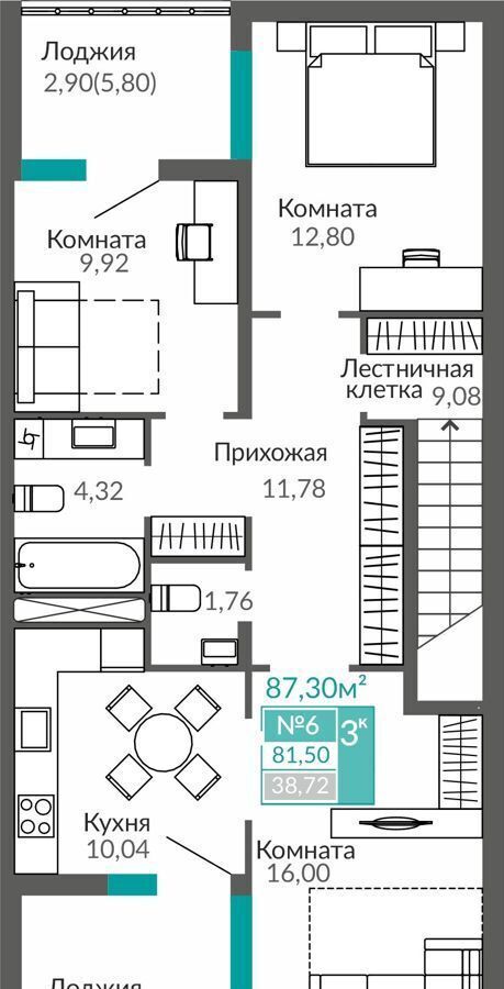 квартира г Симферополь р-н Киевский ул. Куйбышева/Киевская, уч. 1. 1, этапы 16-20, секц. В 9, Б 9. 1, М 1. 4, Б 8, М 1. 3 фото 2