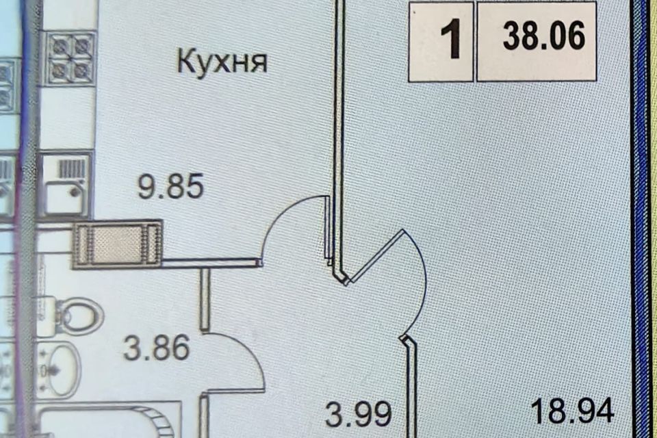 квартира р-н Всеволожский г Мурино ул Екатерининская 22/1 фото 1