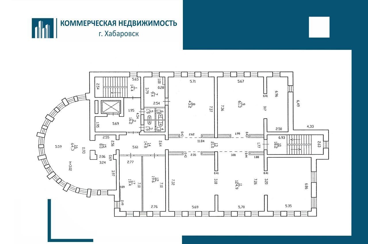 офис г Хабаровск р-н Центральный ул Ленина 18в фото 2