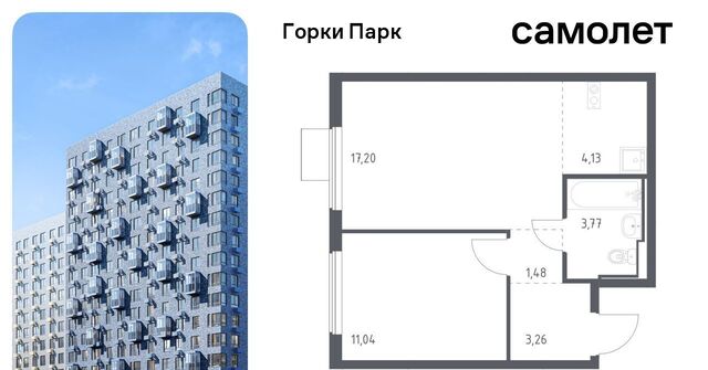 Зябликово, Горки Парк жилой комплекс, 6. 1, Ленинский городской округ, д. Коробово фото