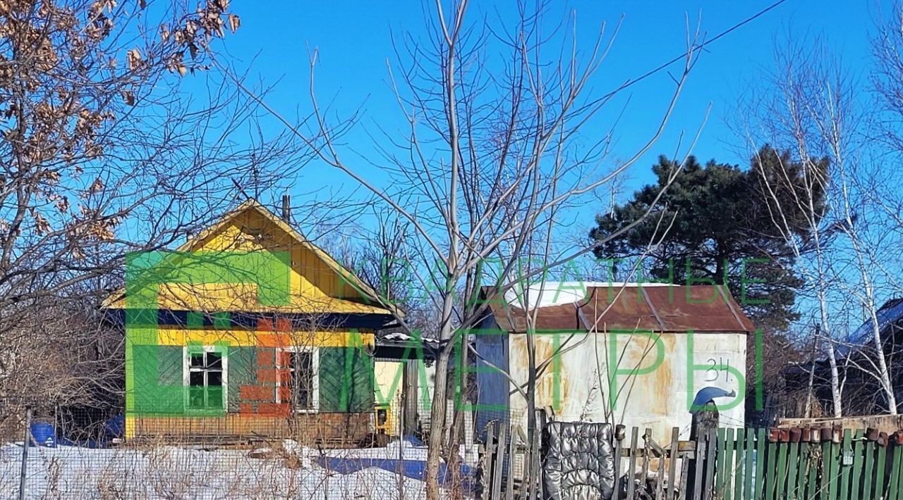 дом р-н Смидовичский п Приамурский ул Хабаровская 36 фото 2